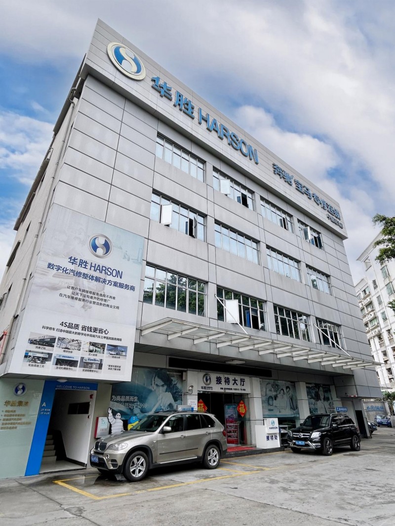 龙八国际26载荣光，，，，，，，，周雄师总裁寄语：坚守初心，，，，，，，，数字化引领未来