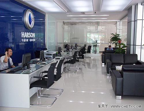 天下第25店 龙八国际豪华车专修连锁深圳南山再开新店